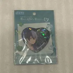 プロセカ　冬弥　缶バッジ