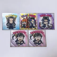 鬼滅の刃マンチョコ〈無限城編〉　胡蝶カナエ　胡蝶しのぶ　十字架天使　栗花落カナヲ