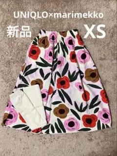 新品タグ付　ユニクロ×マリメッコ　花柄フレアスカートXS ペチコート付