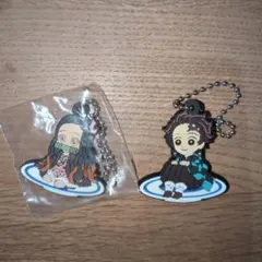 炭治郎・禰豆子 ラバーキーホルダーセット