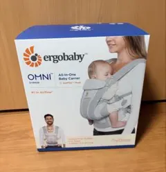 エルゴベビー オムニブリーズ OMNI breeze抱っこ紐 パールグレー