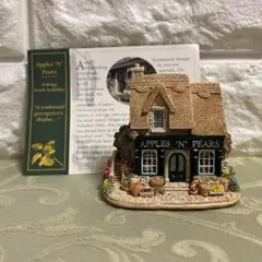 専用 リリパットレーン NUTKIN COTTAGE - メルカリ