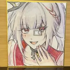 養*士様 天童ケイ ブルーアーカイブ ブルアカ 手描きイラスト ミニ色紙