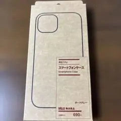 スマートフォンケース
