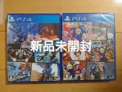 彩京 シューティングライブラリー VOL.1 & VOL.2