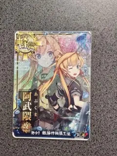 Item thumbnail for item 6763b0d1-ba44-4b0f-a69e-be26c085549c