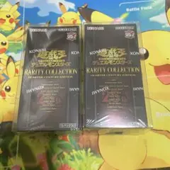 遊戯王 RARITY COLLECTION 25th 2BOXセット - メルカリ