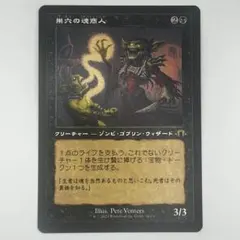 Item thumbnail for item 8030b2b8-ea6e-42bc-b85f-1d8f1da9d376