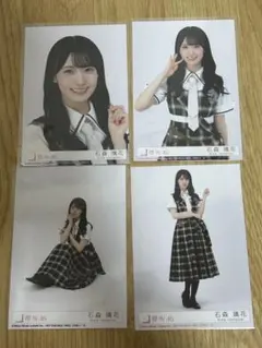 櫻坂46 15th Lonesome rabbit 封入 生写真 石森璃花 - メルカリ