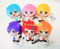 すとぷり　ちびぐるみ　制服ver. 　全6種コンプリートセット