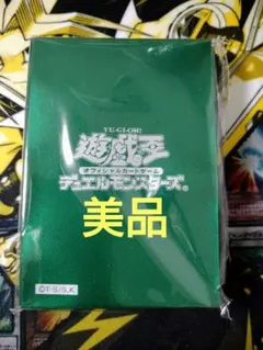 もんぴー様 リクエスト 2点 まとめ商品