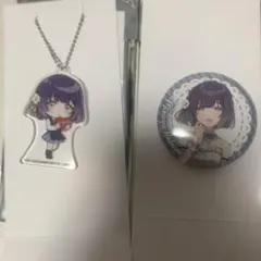 学マス　学園アイドルマスター　ローソンコラボ　秦谷美鈴　アクキー　缶バッジ