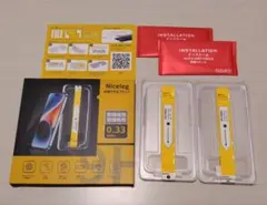✨iphone 14 pro ガラスフィルム 強化ガラス ガイド枠付き 2枚