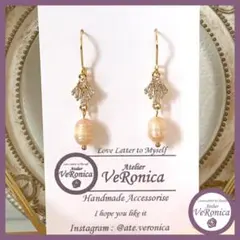 淡水パールのシンプルピアス　淡水パール　パール　ジルコニア　ピアス　入学式