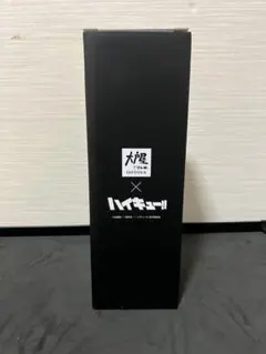 Item thumbnail for item 988ede7d-b45b-4481-b73c-a0899a7b8a93