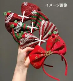 お値下げ　クリスマス　カチューシャ　リボン　1つ