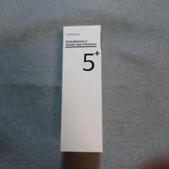 ナンバーズイン 5番 白玉グルタチオンC アロママッサージクレンジング200ml