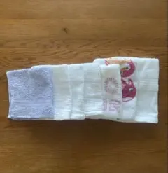 タオル　旅館　7枚