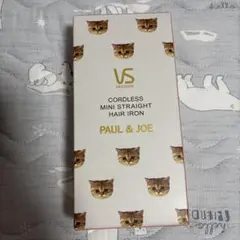 VS コードレスアイロン ポール&ジョー