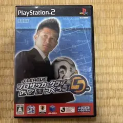 Item thumbnail for item 21c67430-ec5c-4d08-96a9-eb065b452f94