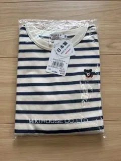 【新品未使用】日本製　ミキハウスダブルビー　長袖Tシャツ120 紺×白ボーダー