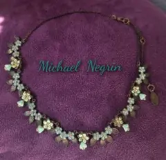 Michael Negrin 　ミハエルネグリン ネックレスのサムネイル