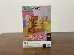 トムとジェリー フィグライフ! Jerry&Tuffy vol.2