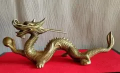 置物　龍　ドラゴン