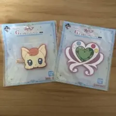 プリキュア 一番くじ G賞 お役立ちコレクション 2個