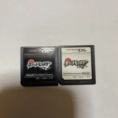 ポケットモンスター ブラック、ホワイトの2点セット