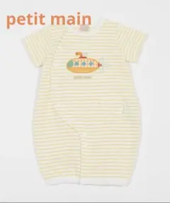 Item thumbnail for item 9daa9670-f707-4d8b-a1a6-84613c1b6f63