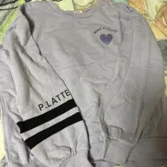 P.LATTE ラベンダー トレーナー 140