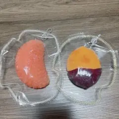 kikisquishy Sサイズ　ピンクグレープフルーツ　焼き芋　セット