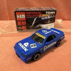 2025年最新】トミカ 星野一義の人気アイテム - メルカリ