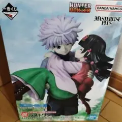 HUNTER×HUNTER 一番くじ ラストワン賞 キルア&アルカ