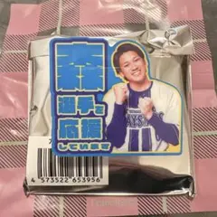 【#6 森敬斗】横浜DeNAベイスターズ BlueMates アクリルバッジ