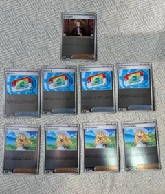 スタートデッキ　ミラーセット　ポケパッド、リーリエの決心、ボスの司令