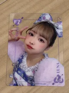 Item thumbnail for item 2c6af418-a67b-4bee-a177-cc54b55e9e73