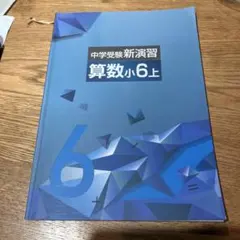 Item thumbnail for item 0db73056-36b4-4901-aa57-7743d3c62dec