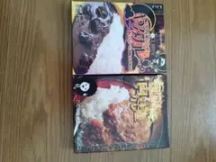 Item thumbnail for item eb84e296-389e-40c8-b35d-12a085b9242f