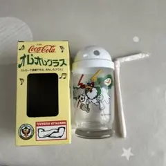 コカ・コーラ オレオレグラス 読売ヴェルディ 北澤豪