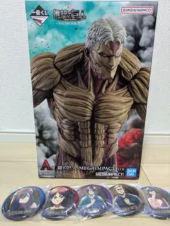 一番くじ 進撃の巨人 A賞 鎧の巨人 MEGAIMPACT
