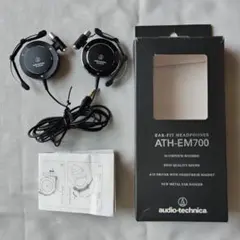 2026年最新】ATH-EM700の人気アイテム - メルカリ