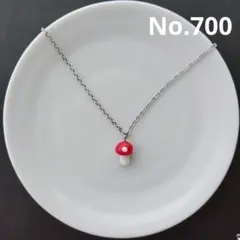 ハンドメイドチェーンきのこネックレス700