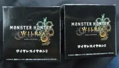 モンスターハンターワイルズ　ワイヤレスイヤホン2 プライズ　全2種セット