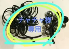 ブラック 花形ブローチ 2個セット