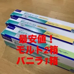 Item thumbnail for item e1d20369-fe30-4f96-8fda-89d90c2bf2f7