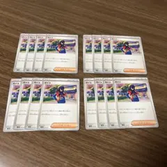 Item thumbnail for item 7664410a-f0a2-4fba-a4d8-4ce9ade3fb67