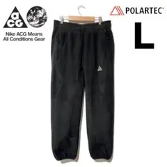 新品 ナイキ ACG ポーラテック ウルフ ツリー パンツ ブラック L