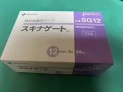 ニチバン 極低刺激性テープ スキナゲート SG12 12mm×7 23巻のサムネイル